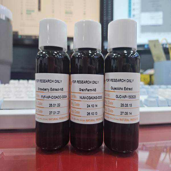 GRAINFERM-NS / Korea