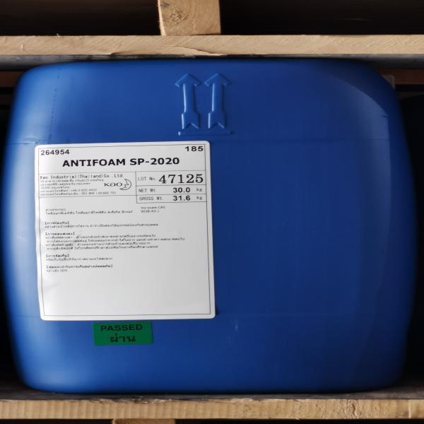 ANTIFOAM SP-2020