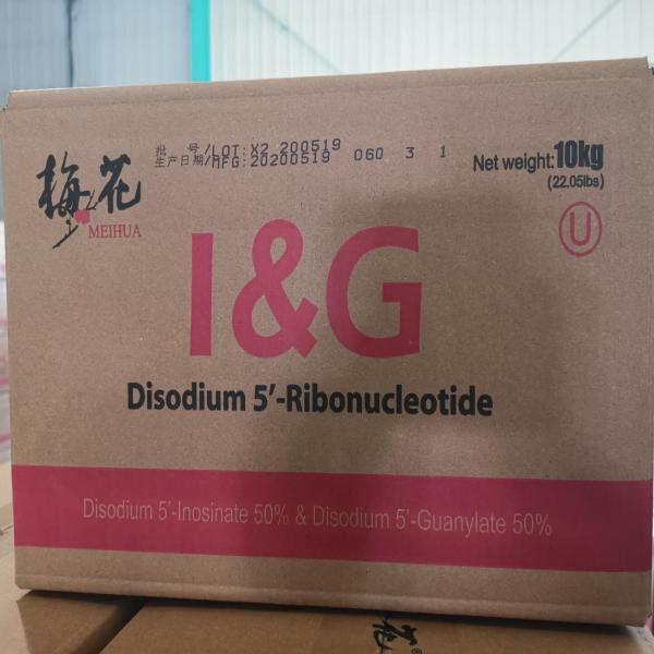 ไดโซเดียม 5'-ไรโบนิวคลิโอไตด์ (วัตถุเจือปนอาหาร) / Disodium 5'-Ribonucleotide (Food Additive) / China