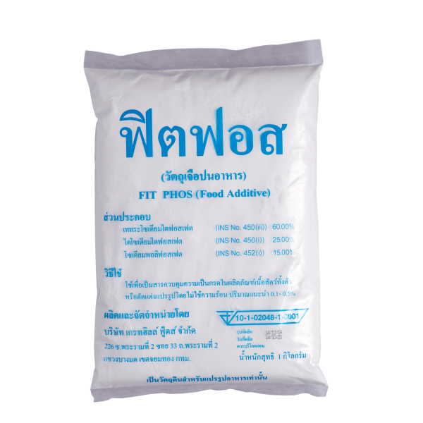 FIT PHOS (FOOD ADDITIVE)