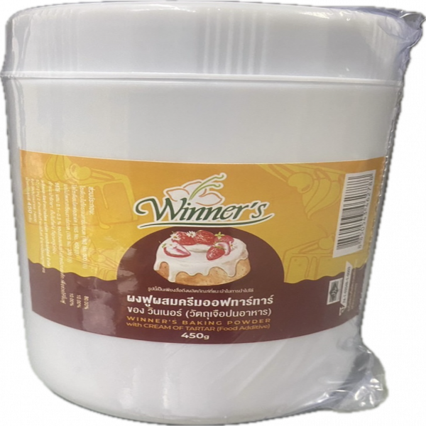 ผงฟู ผสม ครีม ออฟ ทาร์ทาร์ (วัตถุเจือปนอาหาร)