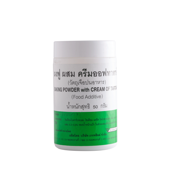 BAKING POWDER WITH CREAM OF TARTAR (FOOD ADDITIVE)