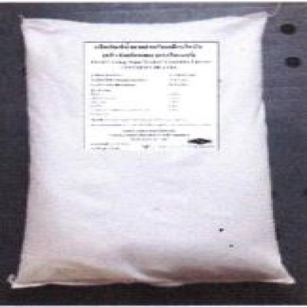 Donut Coating Sugar Product (Chocolate Flavour)