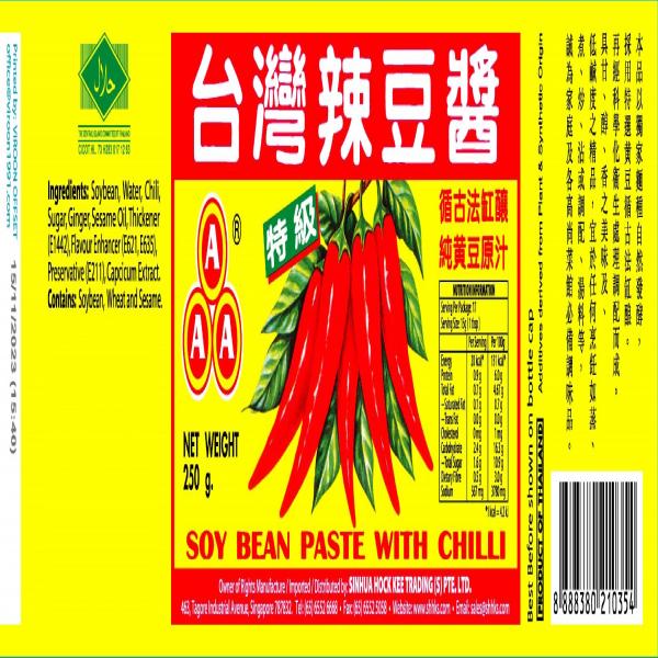 Soy Bean Paste