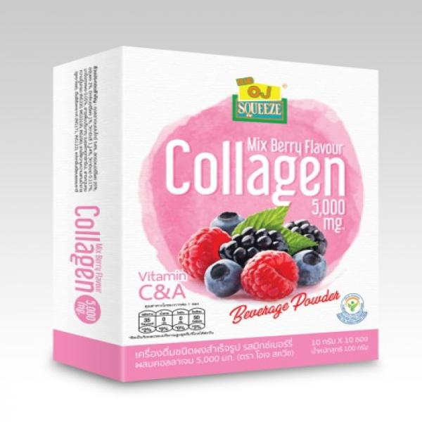 Mix Berry Flavour Collagen 5,000 mg. Beverage Powder