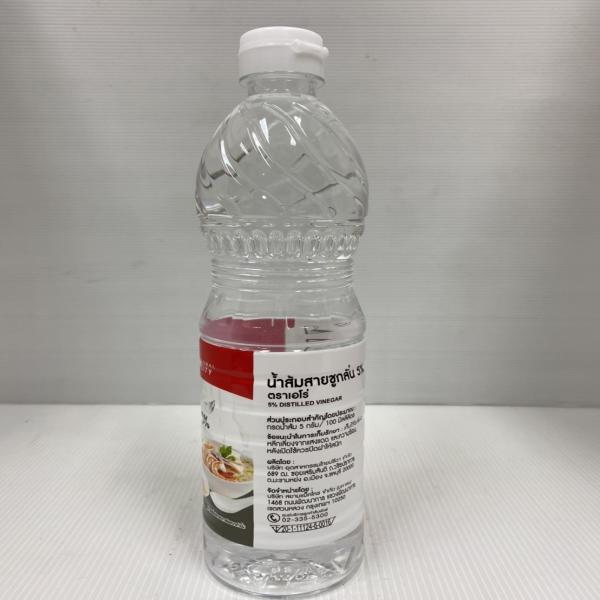 5% Distilled Vinegar