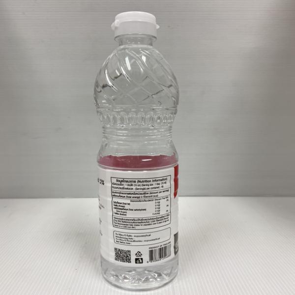 5% Distilled Vinegar