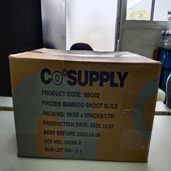 FROZEN BAMBOO SHOOT SLICE