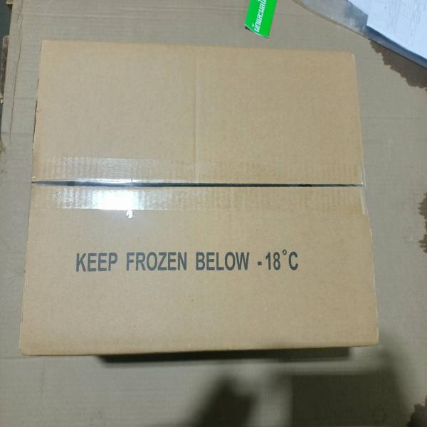 FROZEN GREEN PEAS