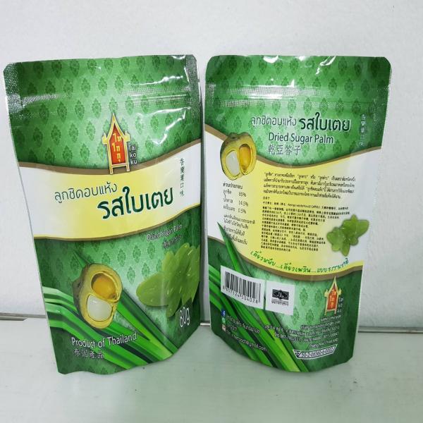 Dried Sugar Palm Pandan Flavor