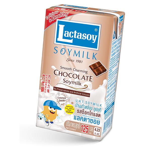 Chocolate UHT Soymilk