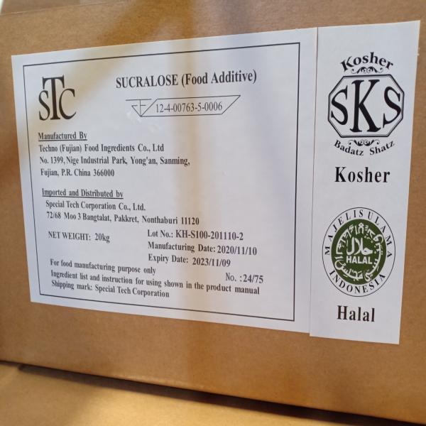 Sucralose / China