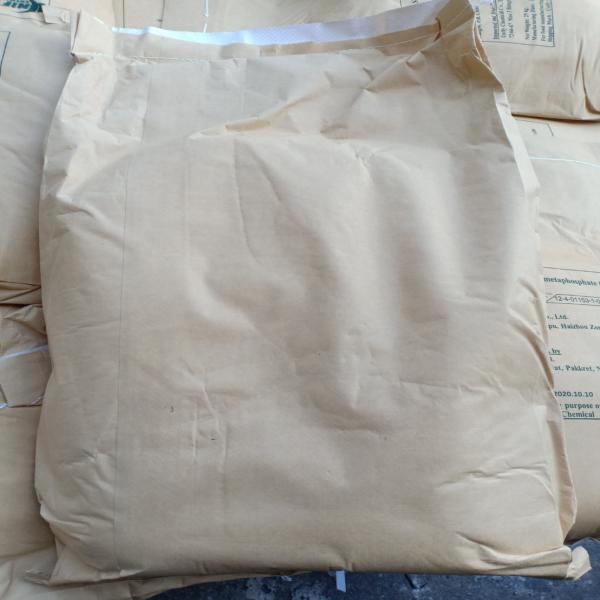 Sodium Trimetaphosphate / China