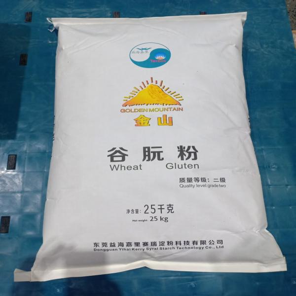 Vital Wheat Gluten / China