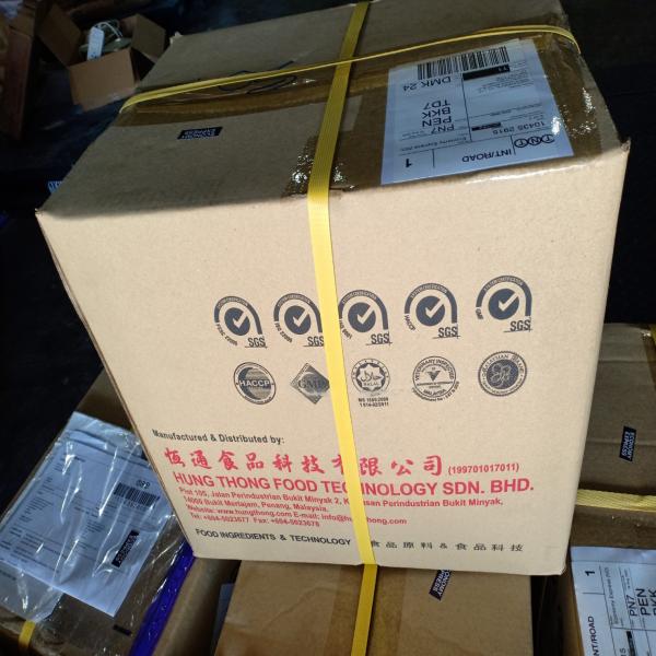 Soya Sauce Powder-P100 / Malaysia