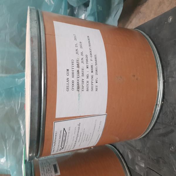 Gellan Gum / China