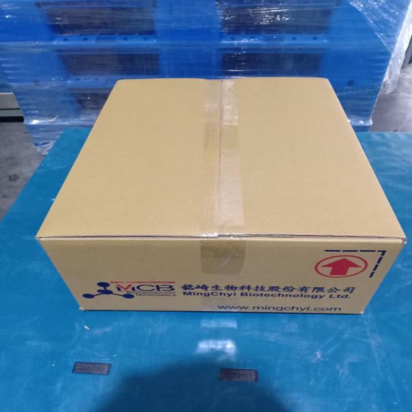 EPA/DHA 20 Fish Oil Powder / Taiwan