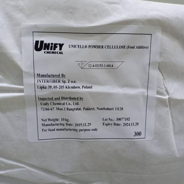 Unicell PF300 / Poland