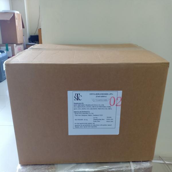 Stevia Reb-A 99% / China