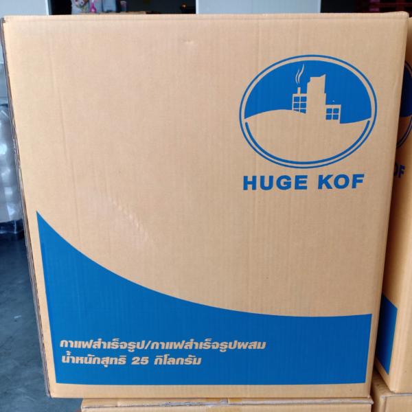 Spray Dried Instant Coffee (HK09MF2/L1) / Thailand