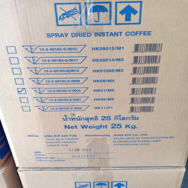 Spray Dried Instant Coffee (HK01/M5) / Thailand