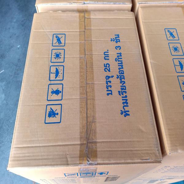 Spray Dried Instant Coffee (HK01/M5) / Thailand