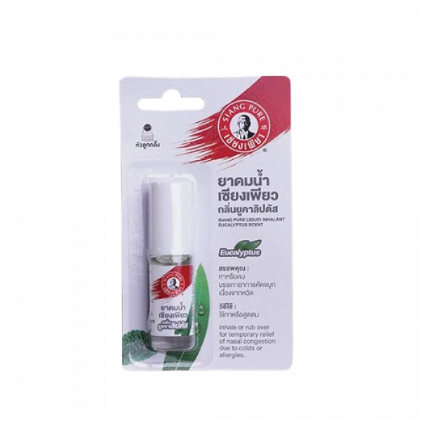 ยาดมน้ำเซียงเพียว กลิ่นยูคาลิปตัส (ชนิดลูกกลิ้ง 3 ซีซี, 5 ซีซี)