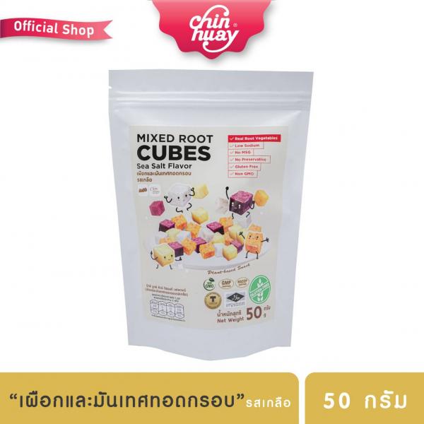 Mixed Root Cubes Sea Salt Flavor