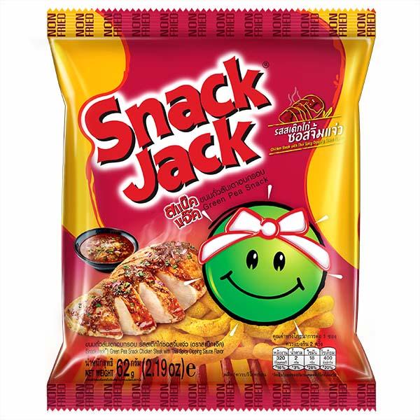 (Snack Jack®) Green Pea Snack Chicken Steak with Thai Spicy Dipping Sauce Flavor