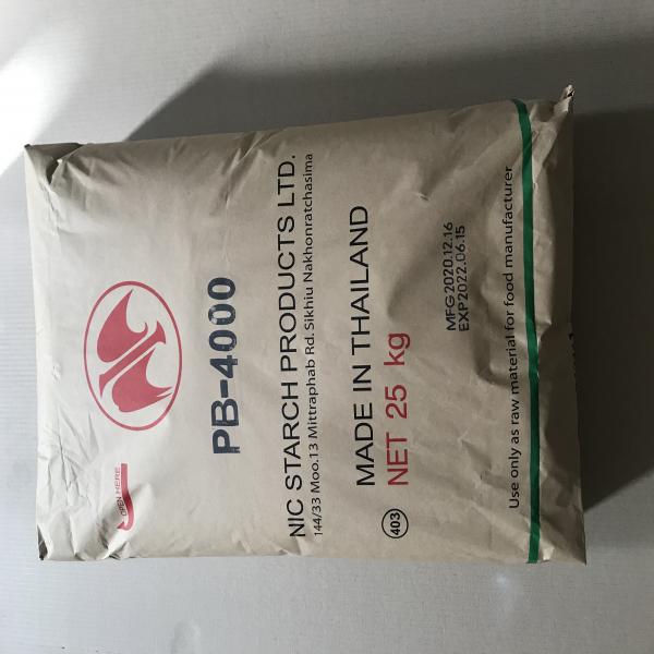 พีบี-4000