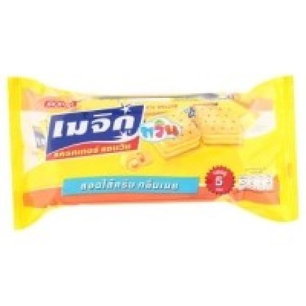 Crackers Sandwich Butter Flavored Cream