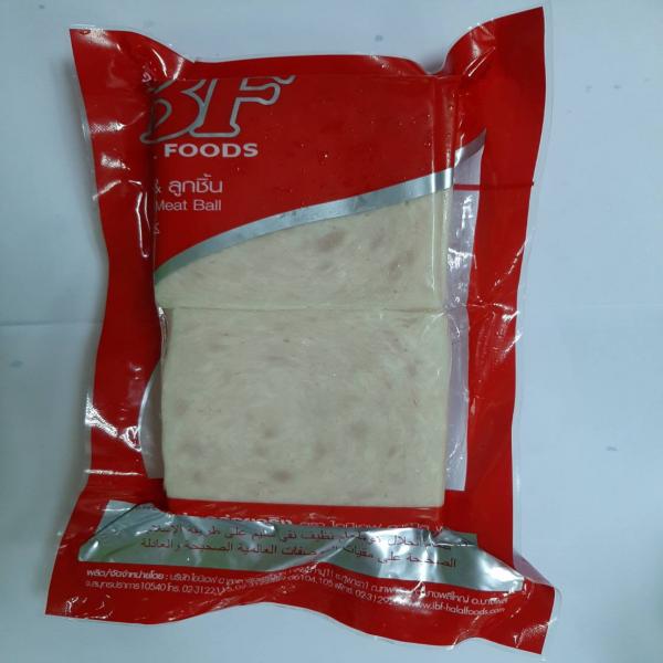 Sliced-Chicken Non-MSG