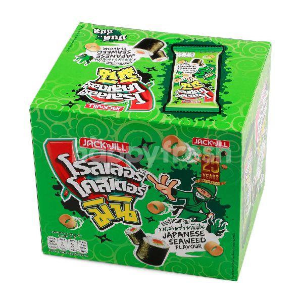 Potato Ring Japanese Seaweed Flavour