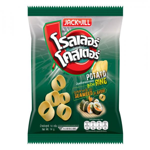 Potato Ring Seaweed Flavour