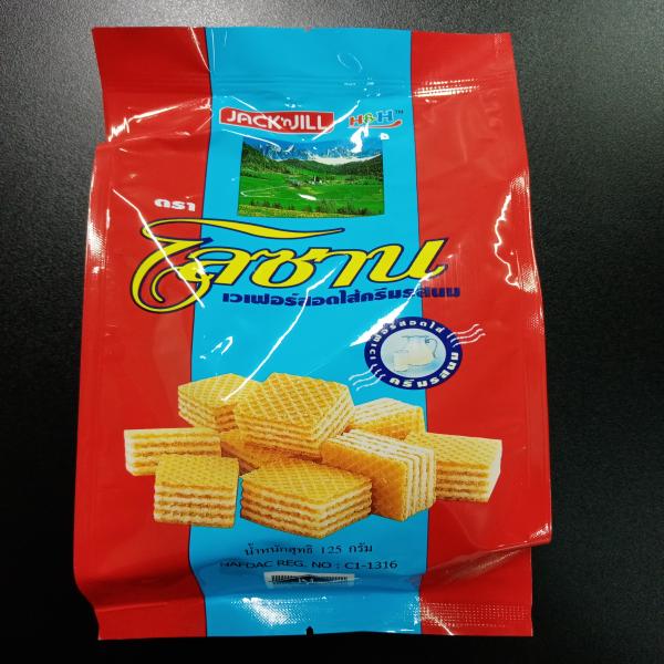 Wafer Filled with Milk Cream