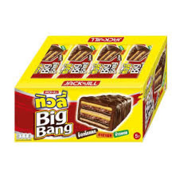 Chocolate coated wafer filled with chocolate flavoured cream caramel and rice crispy