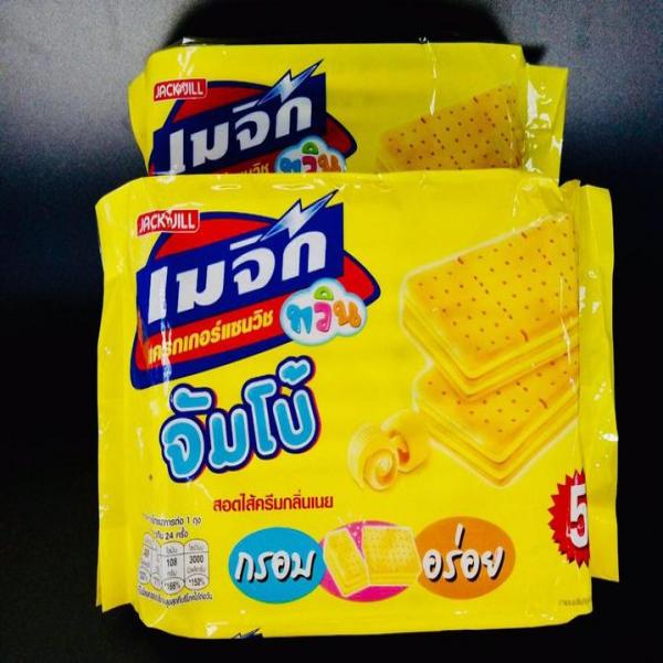 Cracker Sandwich Butter Flavored Cream