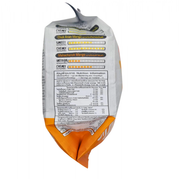 Natural dried Mango