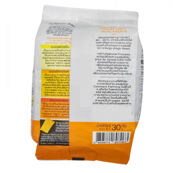 Natural dried Mango