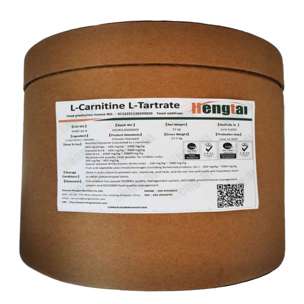L-Carnitine L-Tartrate