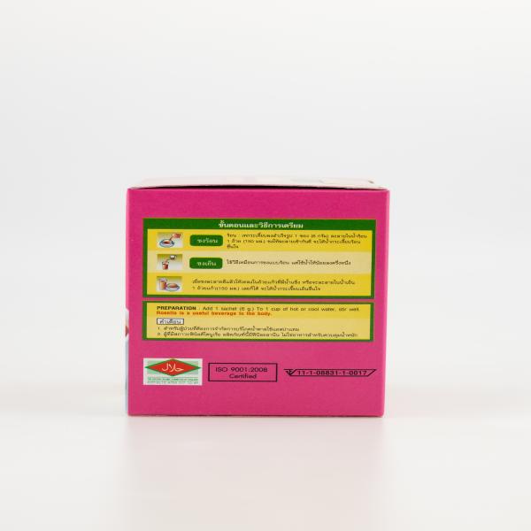 Rosella Instant Drink  Mix  (Hansa Trademark)