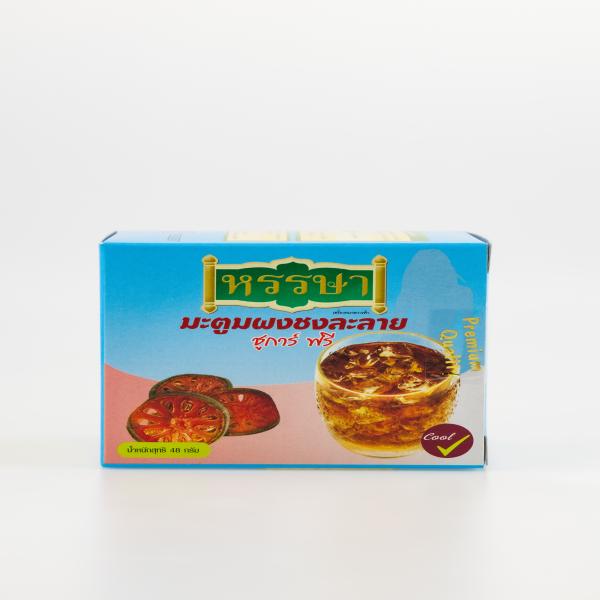 Bael Fruit Instant Drink  Mix  (Hansa Trademark)