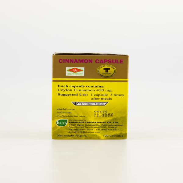 CINNAMON  CAPSULE ( Dietary Supplement )