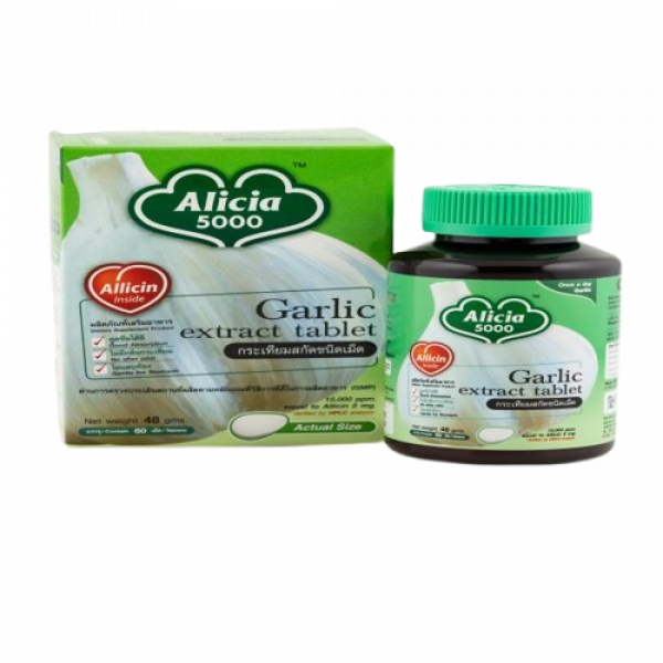 GARLIC EXTRACT TABLET (ALICIA 5000)
