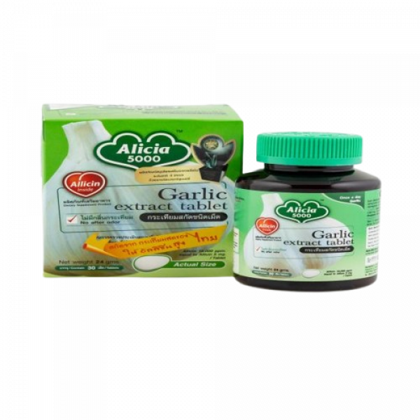 GARLIC EXTRACT TABLET (ALICIA 5000)