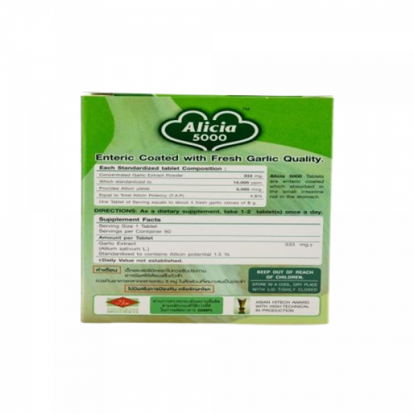 GARLIC EXTRACT TABLET (ALICIA 5000)
