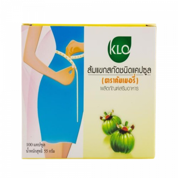 Garcinia  Extract  Capsule (Comemerry ™)  ( Dietary Supplement Product )