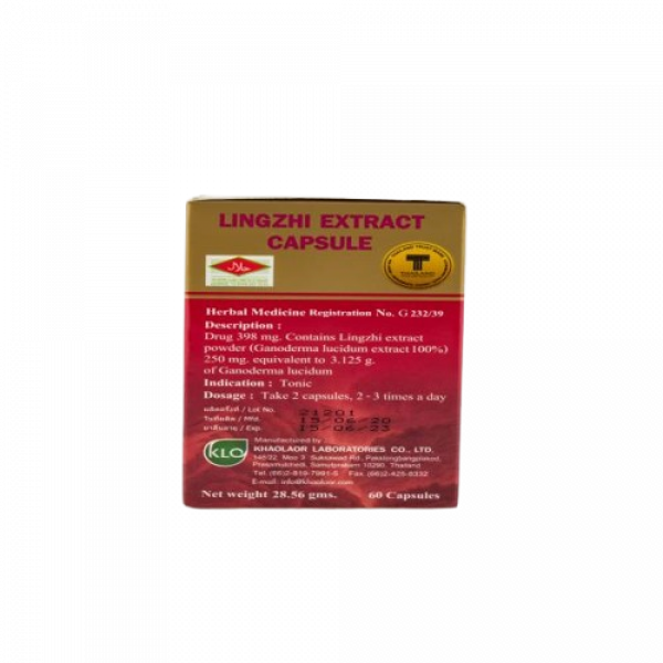 LINGZHI  EXTRACT CAPSULE