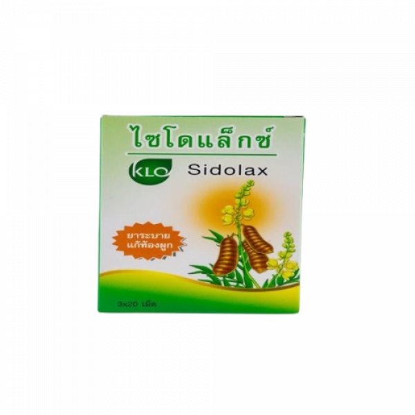 SIDOLAX