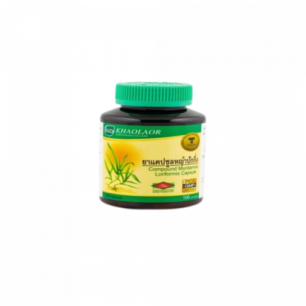 COMPOUND MURDANNIA LORIFORMIS CAPSULES